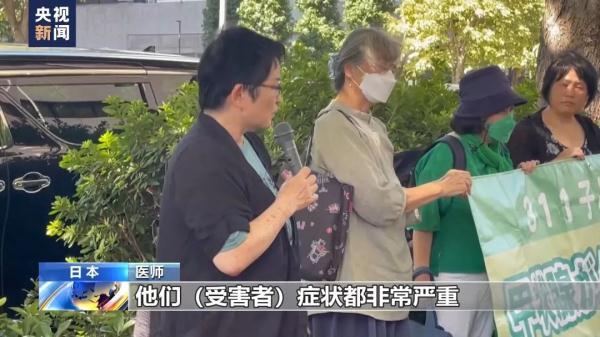 心博天下